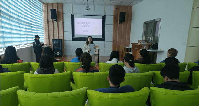 微信截图_20230301143253.png