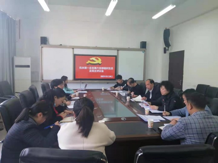 微信图片_20210423215709.jpg