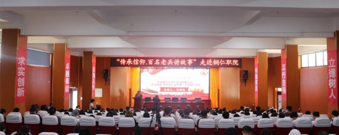微信图片_20210508110242.jpg
