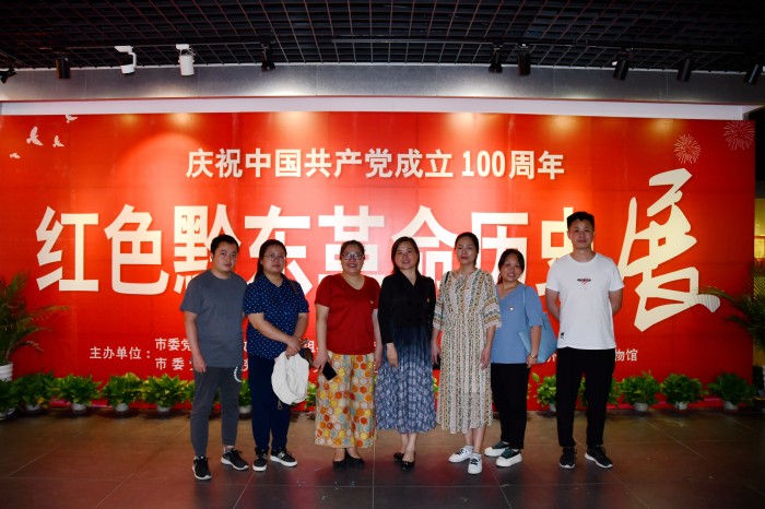 微信图片_20210624173248.jpg