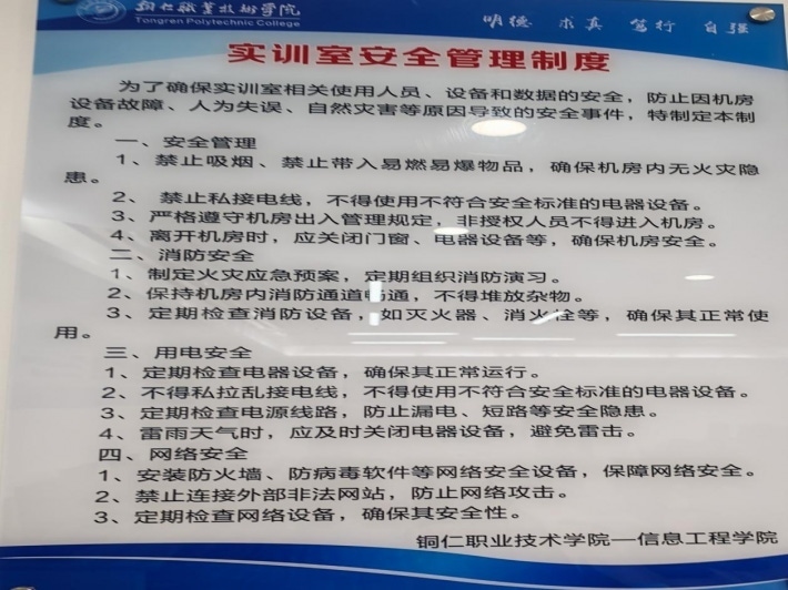 图片12.png