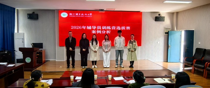微信图片_20260429105355_307_1.jpg